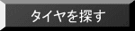 ^CT