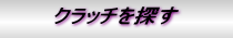 Nb`T