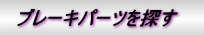 u[Lp[cT